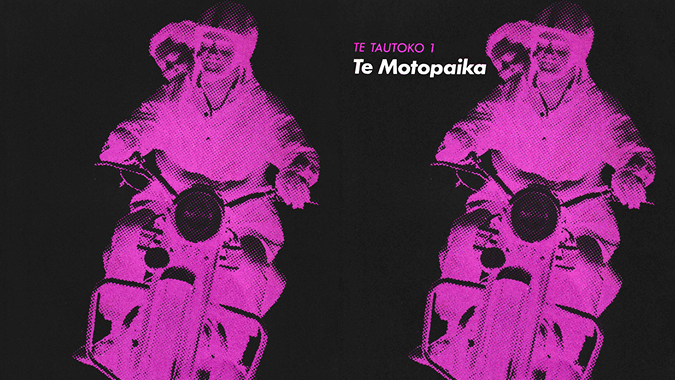 Te-Tautoko-1-Te-Motokpaika-hero.png