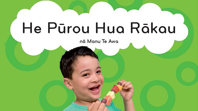 Pīpī Pānui - Ara Pānui - He Pūrou Hua Rākau