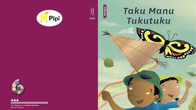 Pīpī Pāngarau - Taku Manu Tukutuku