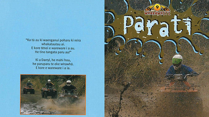 Paratī-hero-image.png