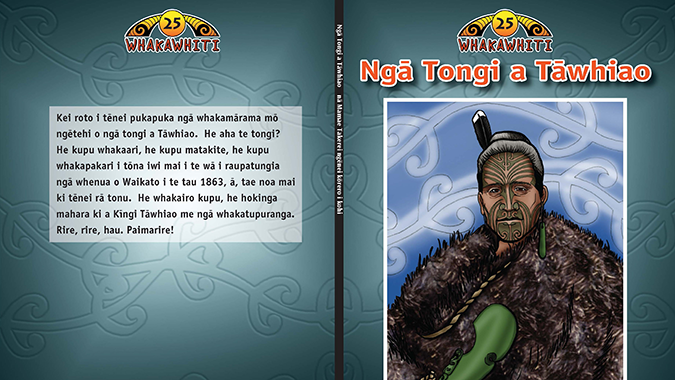 Ngā-Tongi-a-Tāwhiao-hero-image.png