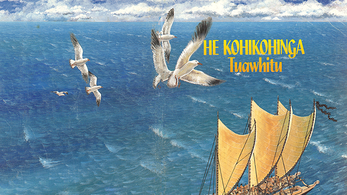 He-Kohikohinga-07_hero-image.png