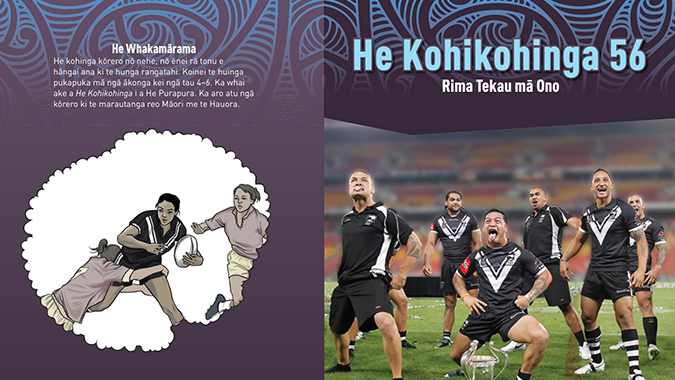 He Kohikohinga 56