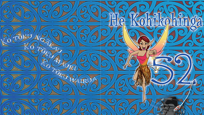 He-Kohikohinga-52-hero-image.png