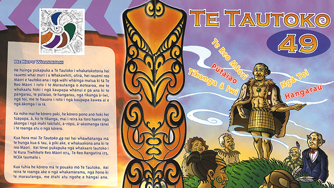 Te Tautoko 49