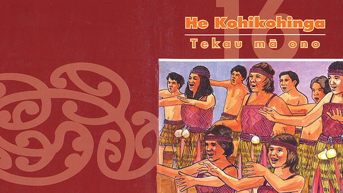 He-Kohikohinga-16-hero-image.png