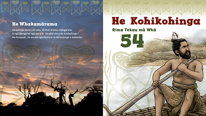 He-Kohikohinga-54-hero-image.png