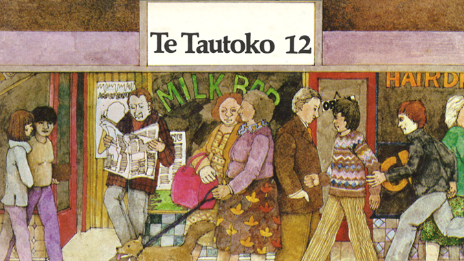 Te-Tautoko-12-hero.png