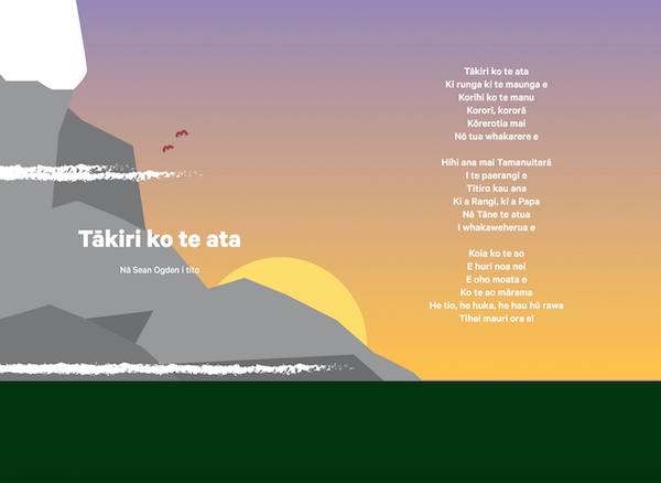 Ngā kupu o te waiata Takiri ko te Ata