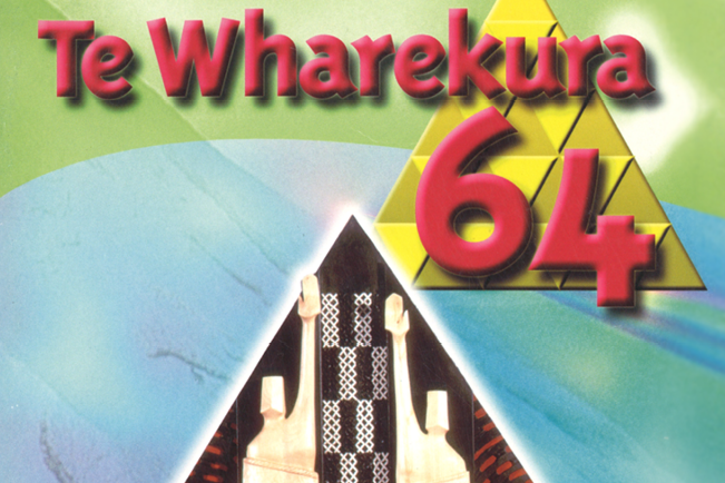 Te Wharekura 64