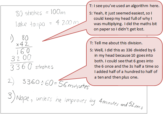 A student's handwritten workings, accompanied by a text box depicting the conversation between student and teacher.