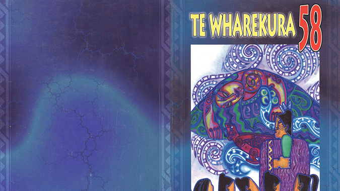 Te Wharekura 58