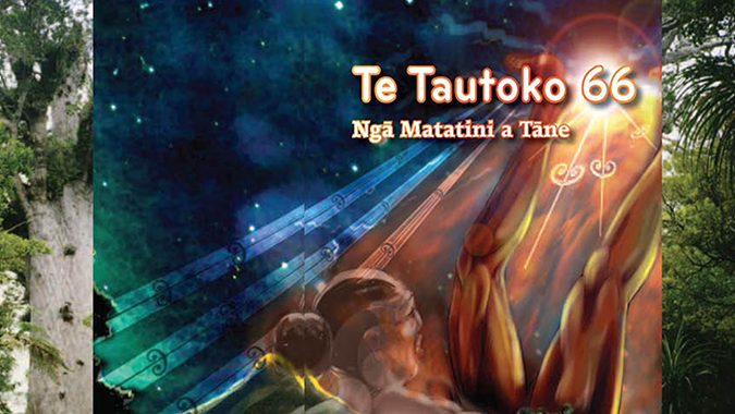 Te Tautoko 66