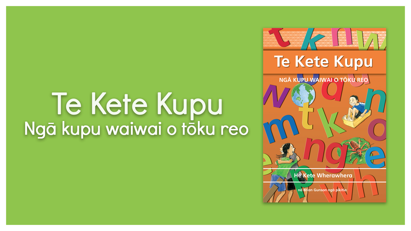 Te Kete Kupu