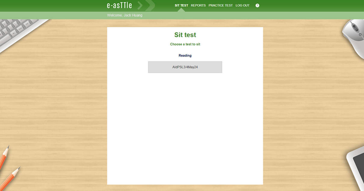 A screenshot of the student ‘Sit test’ screen.