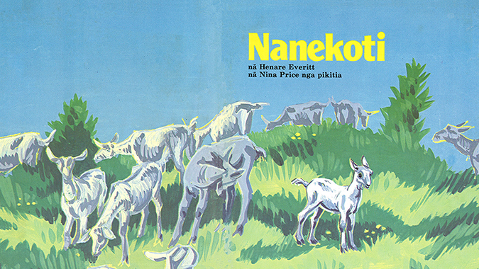 Nanekoti