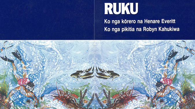 Ruku-hero-image.png