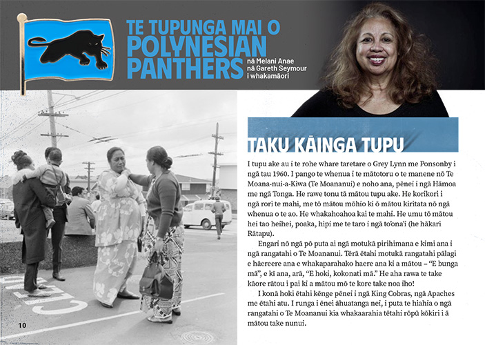 Te-Tupunga-Mai-o-Polynesian-Panthers.png