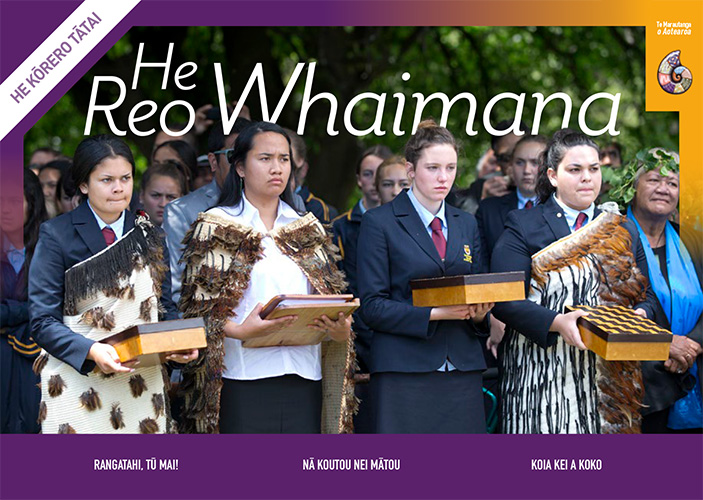 He-Reo-Whaimana-hero-image.jpg