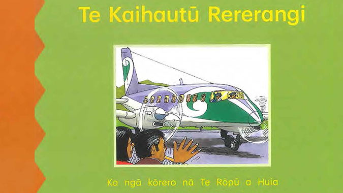 Te Kaihautū Rererangi