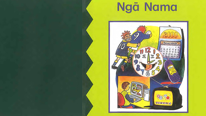 Ngā Nama