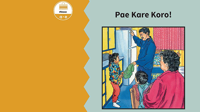 Pae Kare Koro