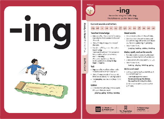 A preview of the first card "-ing" from the Māhuri phonics card set.