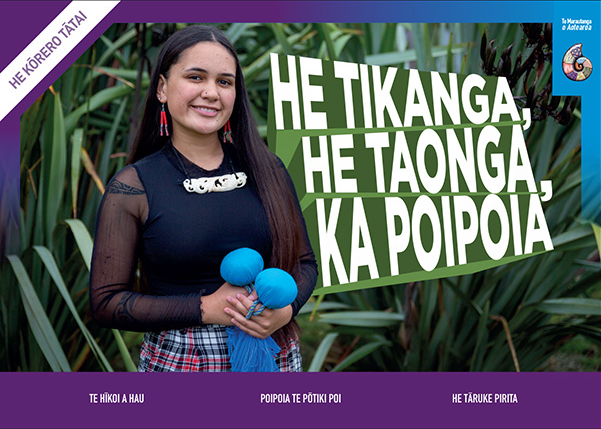 Cover of He Kōrero Tātai “He Tikanga, He Taonga, Ka Poipoia”. The cover features a photo of Georgia Latu, from the article “Poipoia te Pōtiki Poi”