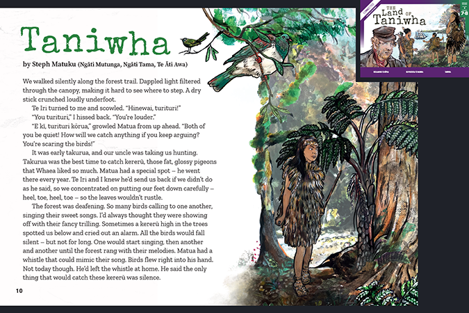 Title page from the article Taniwha.