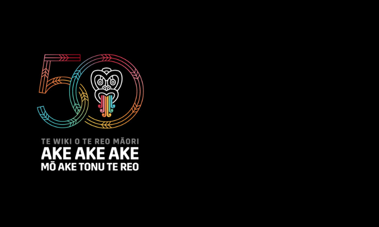 Te-Wiki-o-te-Reo-Māori-2025-Tile.png