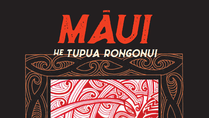 He Tupua Rongonui