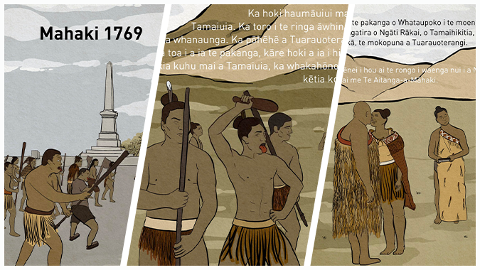 Māhaki 1769