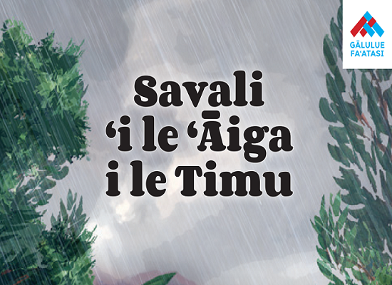 Savali ‘i le ‘Āiga i le Timu