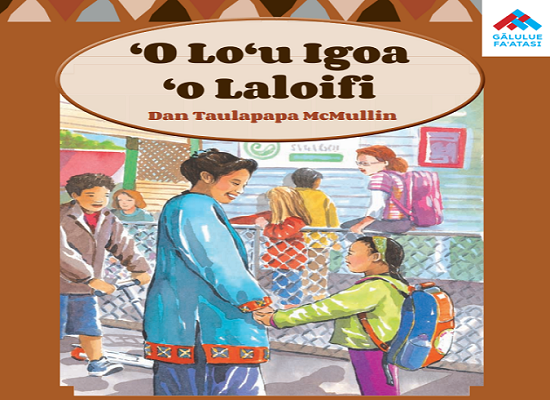 ‘O Lo‘u Igoa ‘o Laloifi