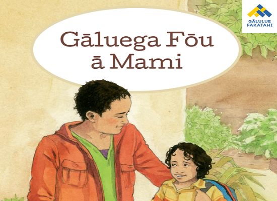 Gāluega Fōu ā Mami 