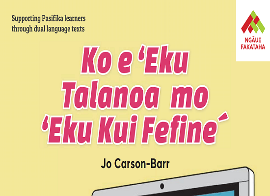 Ko e ‘Eku Talanoa mo ‘Eku Kui Fefine´