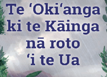 Te ‘Oki‘anga ki te Kāinga nā roto ‘i te Ua