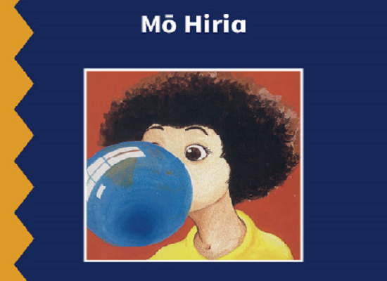 Mō-hiria-hero.png