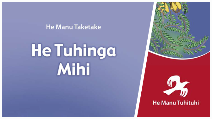 He Tuhinga Mihi