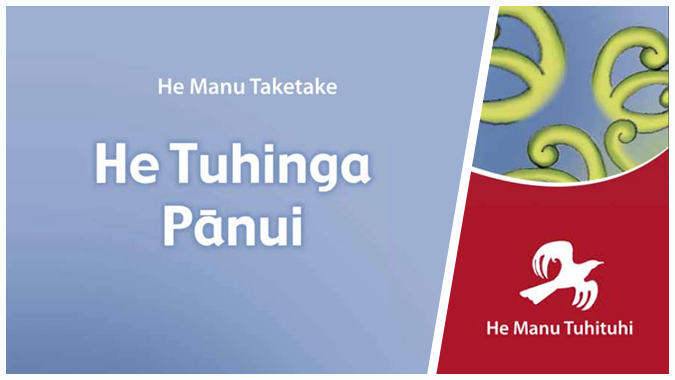 He Tuhinga Pānui