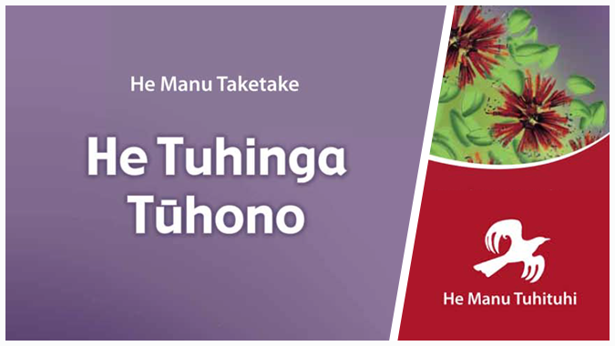 He Tuhinga Tūhono