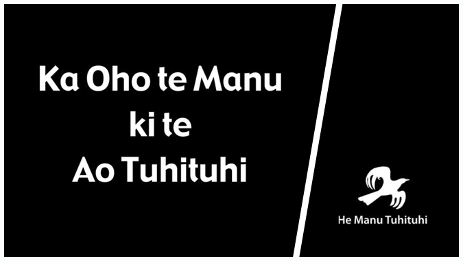 Ka Oho te Manu ki te Ao Tuhituhi