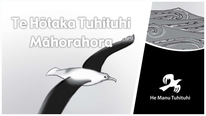 Te Hōtaka Tuhituhi Māhorahora