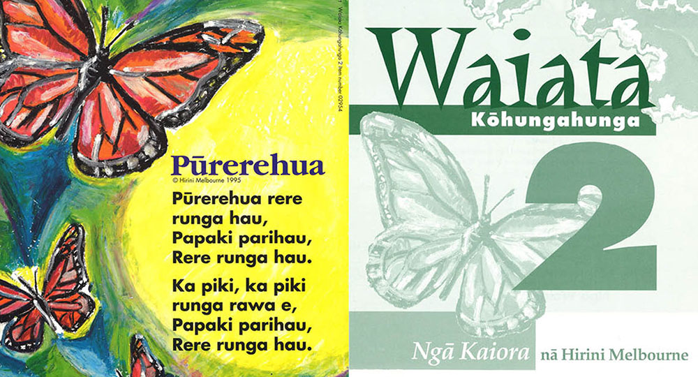 Waiata Kōhungahunga 2