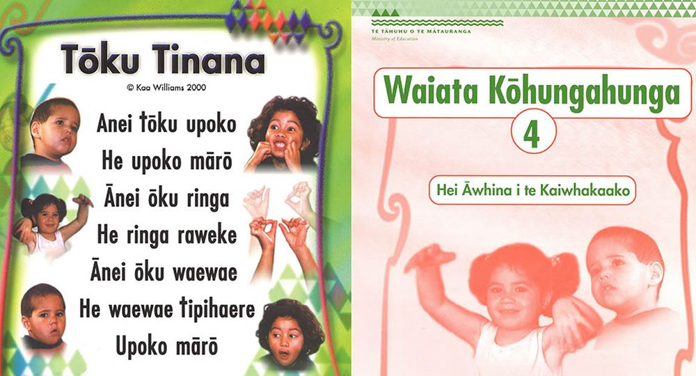 Waiata Kōhungahunga 4