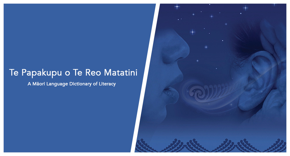 Te Papakupu o Te Reo Matatini