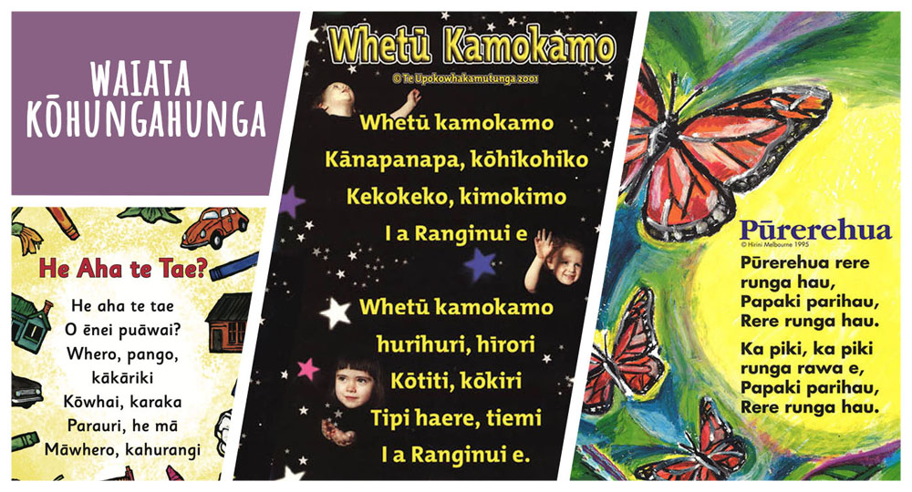 Waiata Kōhungahunga