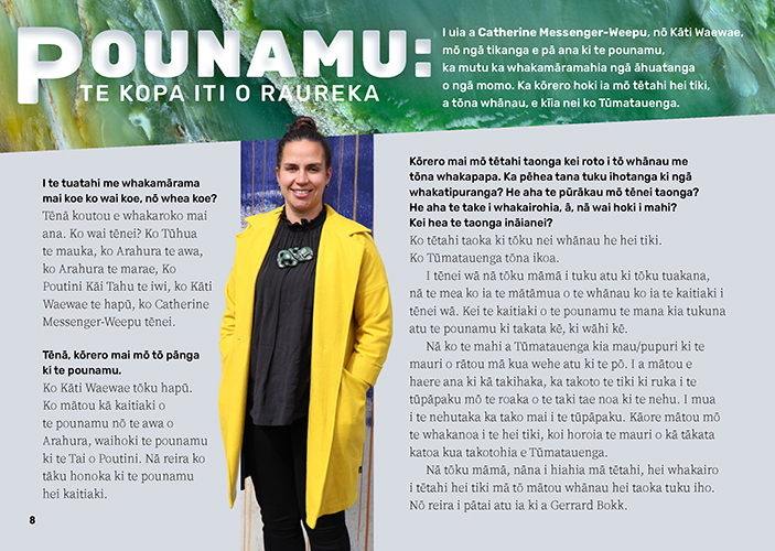 Pounamu - te kopa iti o Raureka