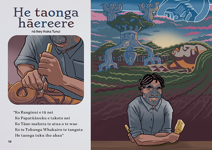 He taonga hāereere