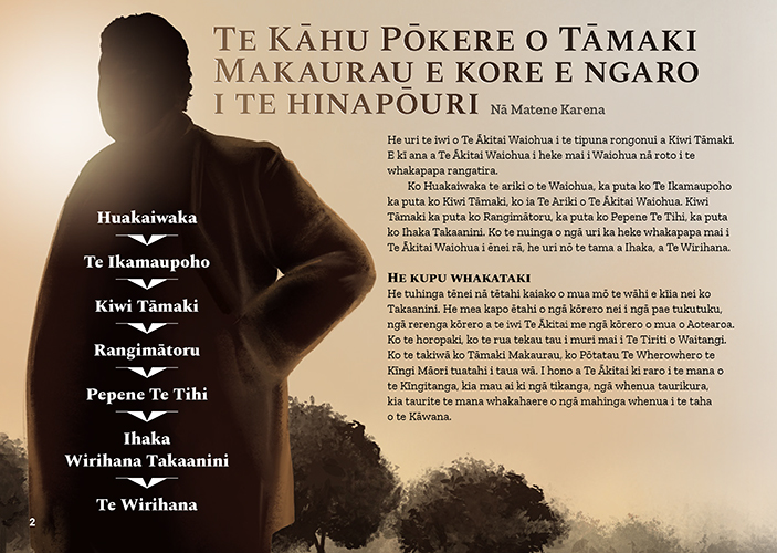 Te kāhu pōkere e Tāmaki Makaurau e ngaro i te hinapōuri